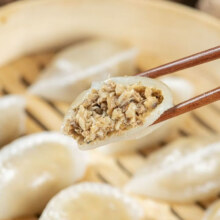 林饱饱 粿饺300g共10个