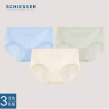 SCHIESSER 舒雅 女士Becover冰丝3A抑菌网眼透气裸感平角内裤 3条装