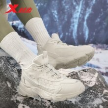 PLUS会员、需凑单：特步 游牧系列休闲棉鞋 多色可选