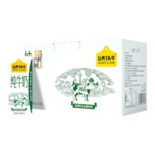 30日20点、百亿补贴万人团:认养一头牛全脂纯牛奶200ml*12盒