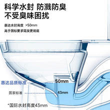 HUIDA 惠达 抽水马桶家用超薄水箱虹吸式卫生间坐便器大冲力一级水效节水C168