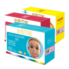 金恩贝施金恩贝施乳钙婴宝宝儿童幼液体钙补锌补铁 钙铁锌三盒装