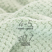 SANLI 三利 A类珊瑚绒柔软吸水浴巾 70*140cm 灰色