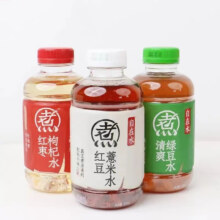 元气森林 红豆薏米水 自在水 多口味随心选 500ml*5瓶 多口味混合19.90元包邮（需试用）