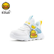 B.Duck小黄鸭童鞋夏季新款中小童网面运动鞋时尚可爱宝宝休闲鞋子