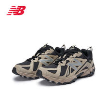 new balance 610T 男女款休闲运动鞋 ML610TAC