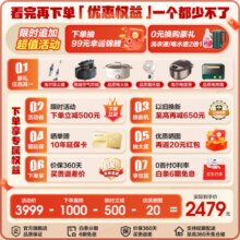 海尔（Haier）【24年新品】滚筒洗衣机全自动10公斤大容量超薄平嵌一级能效变频节能除菌瞒39S初色系列 【洗脱一体】570mm超薄+六维减震+智能投放预约