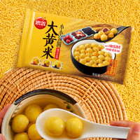 思念 大黄米小小汤圆300g（多口味任选6件）