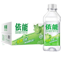 yineng 依能 青柠味苏打水饮料350ml*24瓶弱碱性家庭家用量贩装￥18.67 3.8折 比上一次爆料降低 ￥5.85