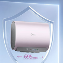 Midea 美的 玲珑系列 F8033-UDmini(HE) 电热水器 80L 3300W（领广州，补全国）
