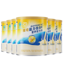 雅培（Abbott）益力佳SR营养配方粉400g*6香草味 辅助降血糖948元 (月销1w+)