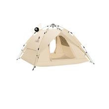 88vip：CAMEL 骆驼 户外黑胶防晒帐篷 A1S3NA111-3 220*200*135cm