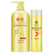 蜂花护发素套装柔顺营养小麦蛋白顺滑保湿修护改善干枯毛躁家庭装 柔顺护发素组合装 1450ml 2瓶 柔顺