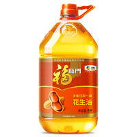 福临门 浓香压榨一级 花生油 6.38L