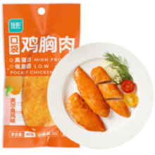 ishape 优形 口袋鸡胸肉40g
