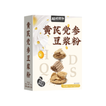 需首单：超级替补 黄芪党参豆浆粉 蔗糖无添加 滋补养生 25g*7包