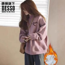 唐狮集团DESSO 宝宝绒加厚卫衣 任选3件