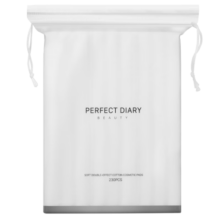 完美日记（PERFECT DIARY）亲肤双效化妆棉卸妆棉一次性柔韧亲肤送女友旅行便携 230支