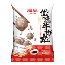 百亿补贴、PLUS：潮庭 潮汕牛肉丸150g*8袋送400g粿条共1600g 火锅套餐关东煮早餐夜宵66.20元（每袋到手8.27元）