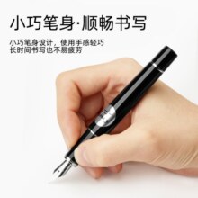 【礼物】百乐（PILOT）PRERA珮尔娜钢笔彩色练字钢笔商务签字笔书法生日礼物FPR-3SR 乳白色F尖