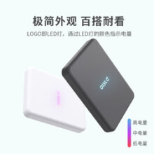 Oisle磁吸充电宝MagSafe外置电池适用苹果16iPhone15Pro14Max13mini12无线充电器移动电源原创超轻薄小巧便携