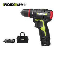 限移动端、京东百亿补贴：WORX 威克士 WU131X.1 无刷冲击钻套装 12V 2.0Ah单电299元