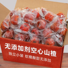 PLUS会员：JIUQIN 久亲 空心山楂干 400g
