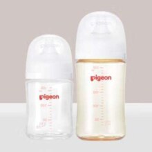双11狂欢、plus会员：贝亲（Pigeon）玻璃奶瓶160mlS码+PPSU奶瓶240mlM码 1-6个月奶瓶套装