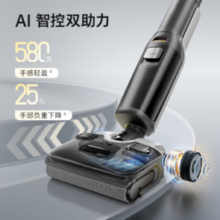 Roborock 石头 A30 Pro洗地机AI助力自动清洗吸拖洗一体拖地机器人