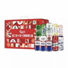 啤酒500ml*12罐果味啤券后59元