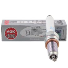 NGK双铂金火花塞PZKER7B8EGS四支装朗逸朗行高尔夫速腾探歌探影明锐