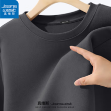 JEANSWEST 真维斯 男秋冬季保暖德绒打底衫