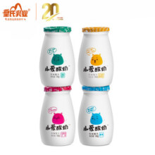 顺丰包邮皇氏乳业小爱酸奶180ML*12瓶低温儿童酸奶网红酸奶早餐奶