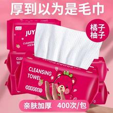 质量好的洗脸巾一次性纯植物棉医美专用擦鼻涕加厚擦脸棉柔洁面巾