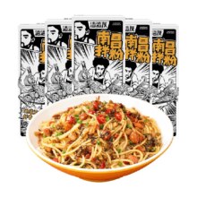 88vip：渣渣灰南昌拌粉195g*5盒江西特产
