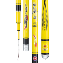 光威（GW）鱼竿5.4米水色良辰战超轻超硬28调钓鱼竿台钓竿杆手竿渔具综合竿