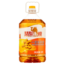 骆驼唛一级物理压榨特香花生油5L 中国香港品牌 团购送礼 Q唛认证