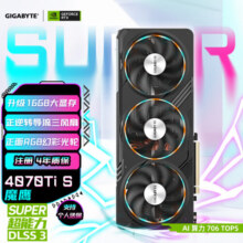 技嘉4070TiS显卡 魔鹰 GeForce RTX 4070 Ti SUPER Gaming OC 16G DLSS3电竞AI设计显卡8519元