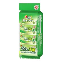 26日10点、百亿补贴:心相印卫生湿巾小包便携迷你湿纸巾杀菌清洁湿巾纸7片*8包*1提