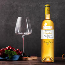 CLOS HAUT-PEYRAGUEY 奥派瑞交响曲贵腐甜白葡萄酒 375ml