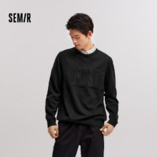 PLUS会员：Semir 森马 韩系假两件针织衫 提花翻领毛衣休闲套头衫 三色可选94.31元包邮(概率券后89.31元)