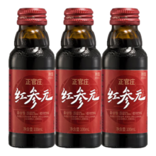 京东百亿补贴：korean red ginseng 正官庄 红参元饮品 100ml*50瓶