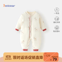 KELIXIONG 颗粒熊 婴儿衣服秋冬夹棉加厚6-12个月宝宝连体衣纯棉保暖 咖红 80