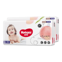 双11狂欢、PLUS会员：Huggies 好奇 铂金装成长裤XL96片*2件