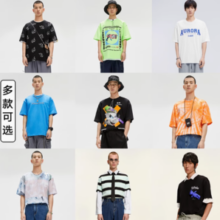 GXG 男装 短袖T恤