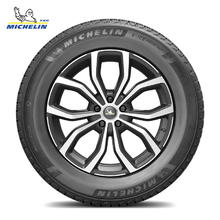 MICHELIN 米其林 255/50 R20 109T X-ICE SNOW SUV冬 季胎雪地胎2379.3元