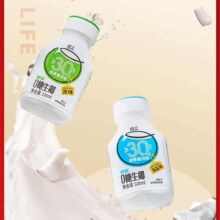 轻上 0糖 生椰椰子汁 200ml*10瓶