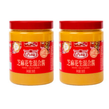 古福 芝麻酱350g+花生酱350g