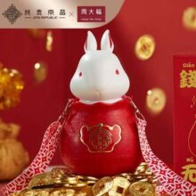 共禾京品&周大福 限定联名款316L不锈钢可斜跨保温杯 340ml