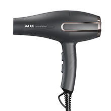 以旧换新补贴：AUX 奥克斯 AH7621I 蓝光负离子吹风机 吹头发大功率2400w